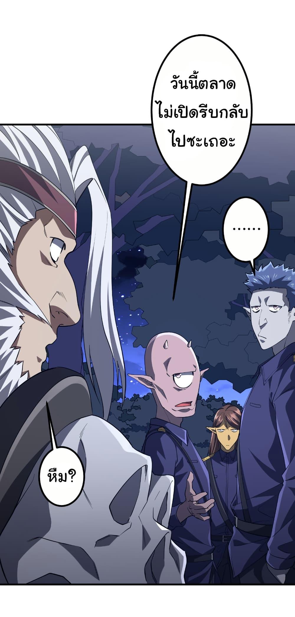 Manga-lc-com อ่านมังงะ อ่านการ์ตูน ออนไลน์ ฟรี Start with Trillions of Coins ตอนที่ 1 2 3 4 5 6 7 8 9 10 11 12 13 14 ฟรี ไม่มีโฆษณา Manga-lc - อ่าน มังงะ อ่าน การ์ตูน ออนไลน์ อ่านมังงะ ฟรี