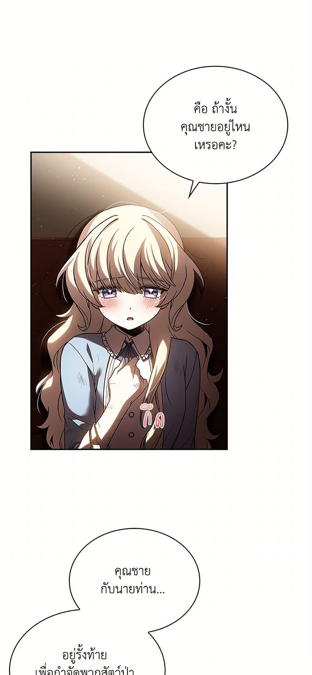 Manga-lc-com อ่านมังงะ อ่านการ์ตูน ออนไลน์ ฟรี Happy Sea World ตอนที่ 1 2 3 4 5 6 7 8 9 10 11 12 13 14 ฟรี ไม่มีโฆษณา Manga-lc - อ่าน มังงะ อ่าน การ์ตูน ออนไลน์ อ่านมังงะ ฟรี