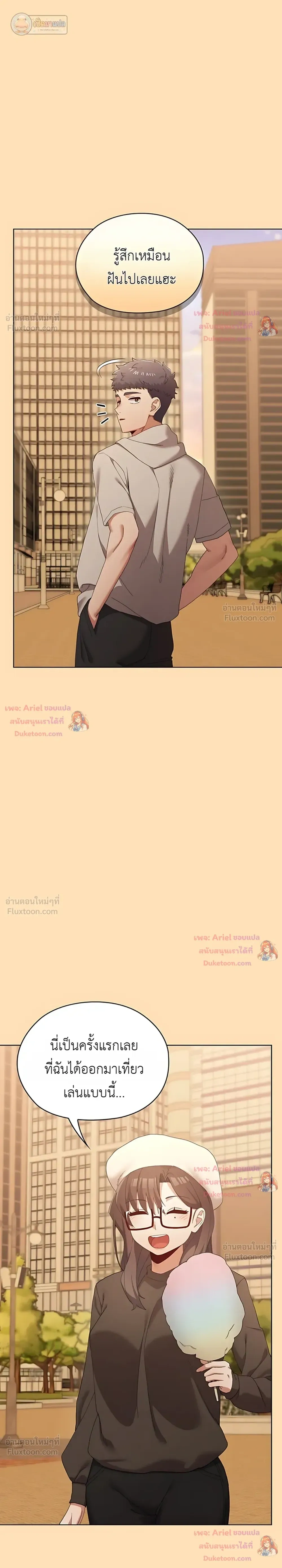 Doujin-Lc- อ่าน โดจิน มังฮวา เกาหลี ญี่ปุ่น จีน แปลไทย Where Did All the Men Go ผู้ชายขาดแคลนผมเลยต้องรับจบ ตอนที่ 1 2 3 4 5 6 7 8 9 10 11 12 13 14 ฟรี ไม่มีโฆษณา อ่าน โดจิน Manhwa เกาหลี ญี่ปุ่น จีน เรามีครบ คัดมาให้เน้นๆ โดจิน 18+ รับประกันความฟินโดย  Doujin Lc
