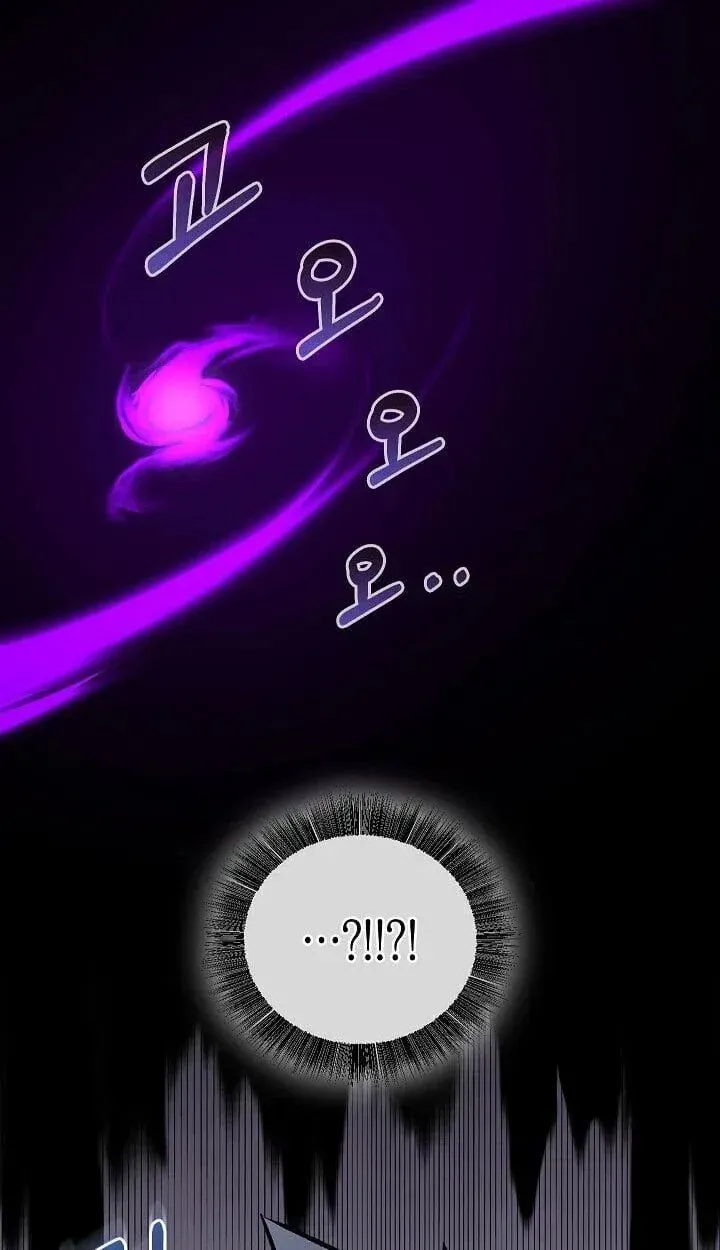 Childhood Friend of the Zenith สหายว_ยเยาว_ของข_าแข_งแกร_งท_ส_ดในใต_หล_า ตอนที่ ตอนที่ 55 รูปที่ 46