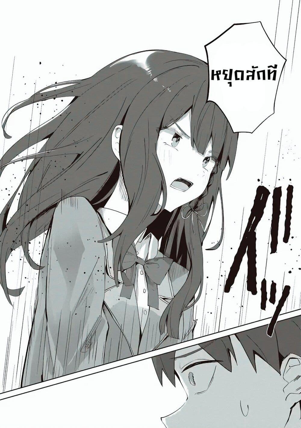 Manga-lc-com อ่านมังงะ อ่านการ์ตูน ออนไลน์ ฟรี Tobioriru Chokuzen no Doukyuusei ni “Sekkusu Shiyou! ” To Teianshite Mita. ตอนที่ 1 2 3 4 5 6 7 8 9 10 11 12 13 14 ฟรี ไม่มีโฆษณา Manga-lc - อ่าน มังงะ อ่าน การ์ตูน ออนไลน์ อ่านมังงะ ฟรี