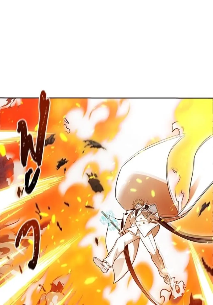 ทาวเวอร์ออฟก๊อด หอคอ ตอนที่ 637 รูปที่ 203