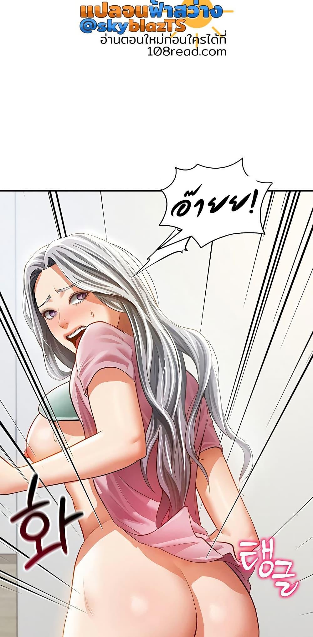 Doujin-Lc- อ่าน โดจิน มังฮวา เกาหลี ญี่ปุ่น จีน แปลไทย My Eyes Now See Desire ตอนที่ 1 2 3 4 5 6 7 8 9 10 11 12 13 14 ฟรี ไม่มีโฆษณา อ่าน โดจิน Manhwa เกาหลี ญี่ปุ่น จีน เรามีครบ คัดมาให้เน้นๆ โดจิน 18+ รับประกันความฟินโดย  Doujin Lc