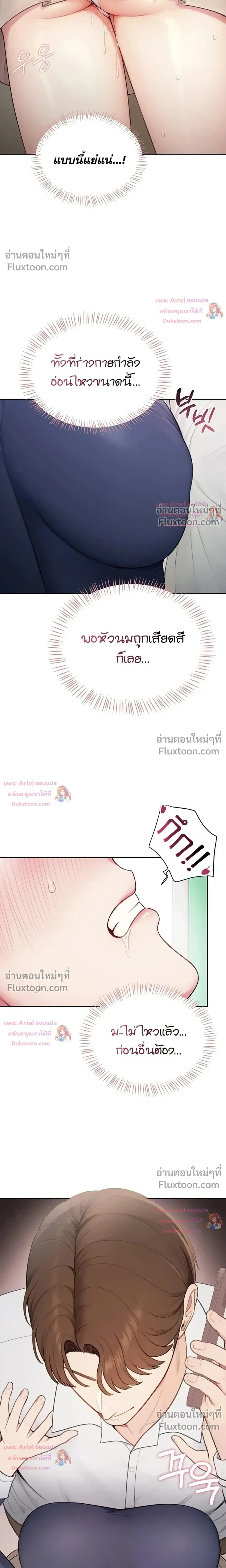 Doujin-Lc- อ่าน โดจิน มังฮวา เกาหลี ญี่ปุ่น จีน แปลไทย Curious Girl ชักอยากรู้แล้วสิ ไอ้เรื่อง X เนี่ย! ตอนที่ 1 2 3 4 5 6 7 8 9 10 11 12 13 14 ฟรี ไม่มีโฆษณา อ่าน โดจิน Manhwa เกาหลี ญี่ปุ่น จีน เรามีครบ คัดมาให้เน้นๆ โดจิน 18+ รับประกันความฟินโดย  Doujin Lc