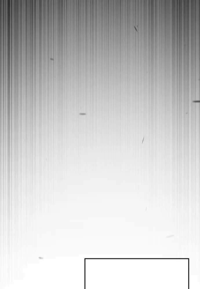 ยุคแห่งยอดมนุษย์ ตอนที่ 93 รูปที่ 119