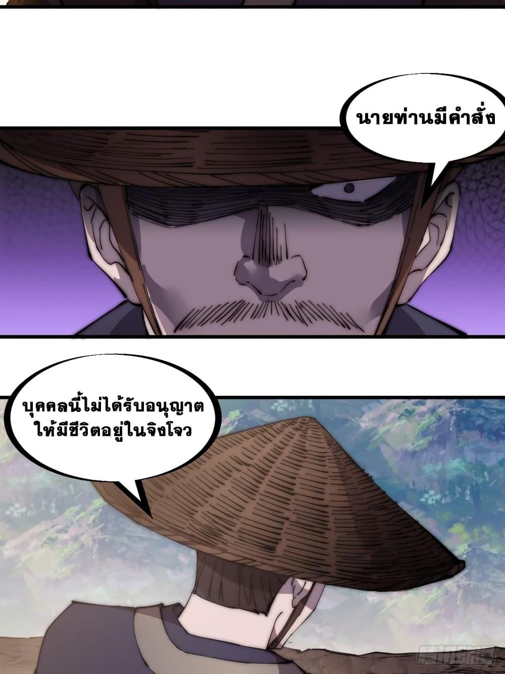 Manga-lc-com อ่านมังงะ อ่านการ์ตูน ออนไลน์ ฟรี It Starts With A Mountain ตอนที่ 1 2 3 4 5 6 7 8 9 10 11 12 13 14 ฟรี ไม่มีโฆษณา Manga-lc - อ่าน มังงะ อ่าน การ์ตูน ออนไลน์ อ่านมังงะ ฟรี