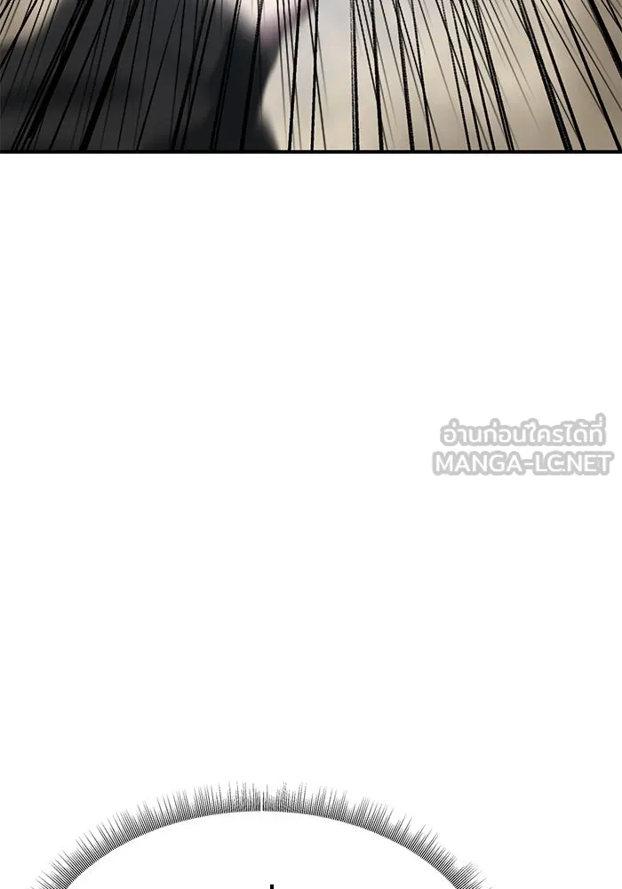 ช่วยเปลี่ยนฉันที ตอนที่ 323. ซีซัน 3 ฮยอนยอจู 18 รูปที่ 18