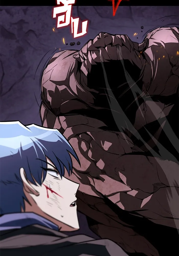 ชีวิตพลิกผันของลอร์ดผู้เกียจคร้าน ตอนที่ 111 ความมืดที่สามารถทะลวงผ่านไปได รูปที่ 161