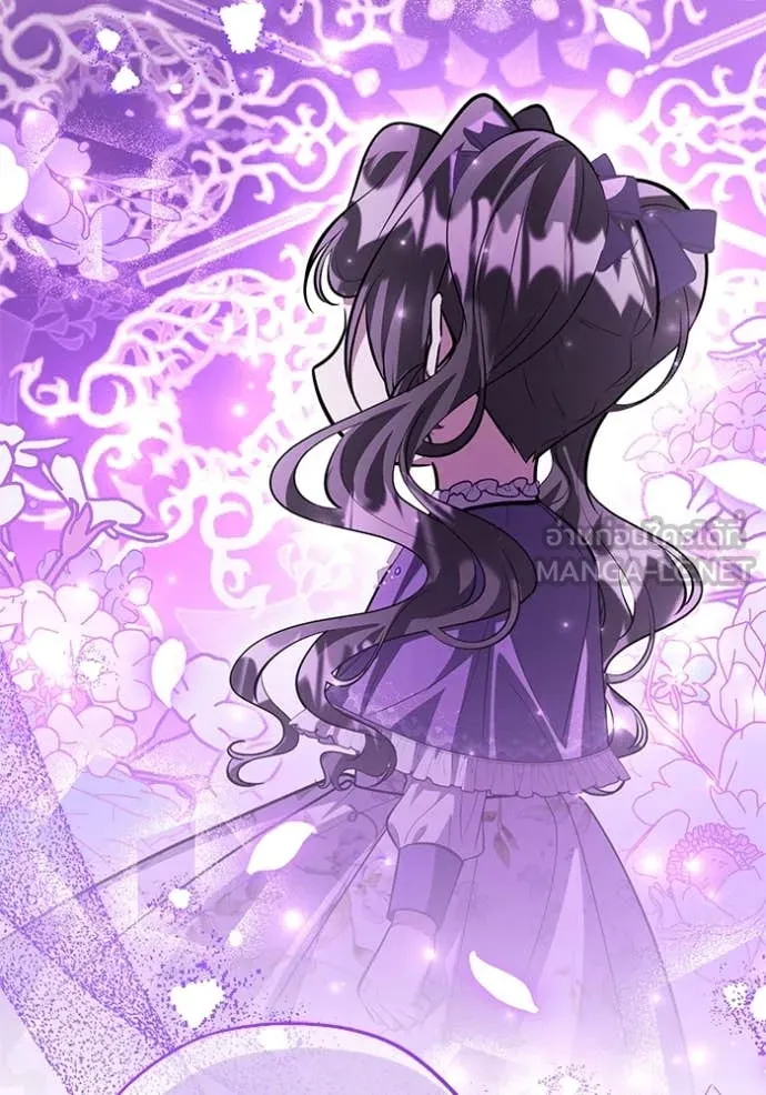 ป๊ะป๋าขา หนูลาแล้ว ตอนที่ 54 รูปที่ 67