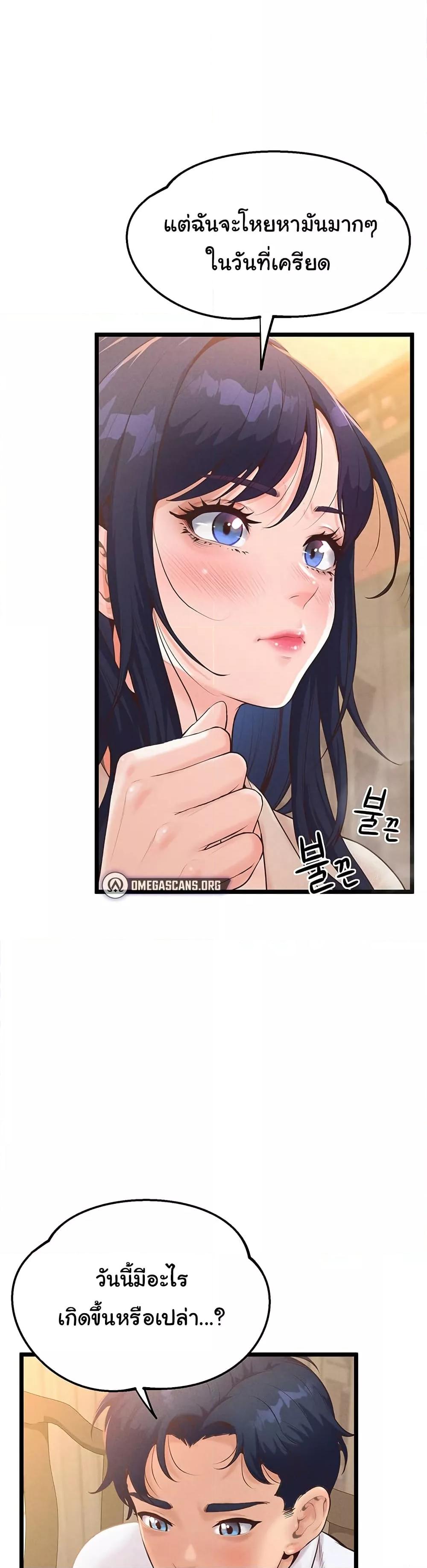 Doujin-Lc- อ่าน โดจิน มังฮวา เกาหลี ญี่ปุ่น จีน แปลไทย Workplace Relationship Management ตอนที่ 1 2 3 4 5 6 7 8 9 10 11 12 13 14 ฟรี ไม่มีโฆษณา อ่าน โดจิน Manhwa เกาหลี ญี่ปุ่น จีน เรามีครบ คัดมาให้เน้นๆ โดจิน 18+ รับประกันความฟินโดย  Doujin Lc