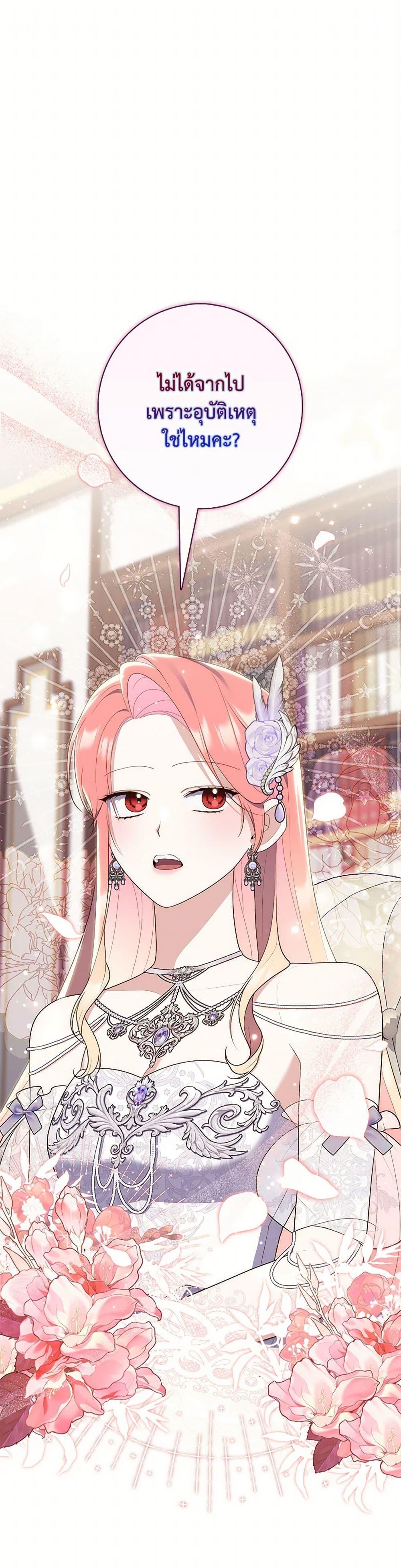 Manga-lc-com อ่านมังงะ อ่านการ์ตูน ออนไลน์ ฟรี Fortune-Telling Lady ตอนที่ 1 2 3 4 5 6 7 8 9 10 11 12 13 14 ฟรี ไม่มีโฆษณา Manga-lc - อ่าน มังงะ อ่าน การ์ตูน ออนไลน์ อ่านมังงะ ฟรี