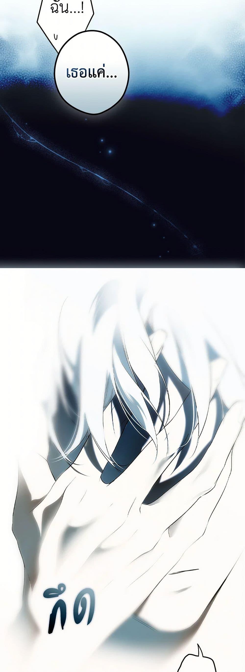 Manga-lc-com อ่านมังงะ อ่านการ์ตูน ออนไลน์ ฟรี Secret Lady ตอนที่ 1 2 3 4 5 6 7 8 9 10 11 12 13 14 ฟรี ไม่มีโฆษณา Manga-lc - อ่าน มังงะ อ่าน การ์ตูน ออนไลน์ อ่านมังงะ ฟรี