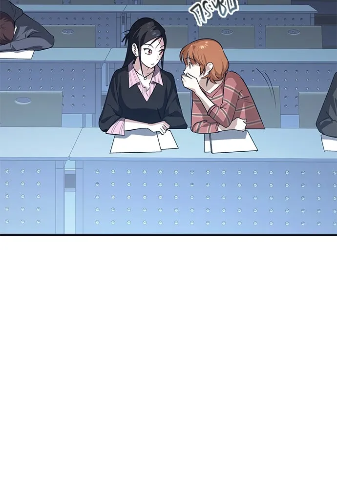 บันทึกรักลูกสาวเจ้าพ่อ ตอนที่ 11 รูปที่ 50