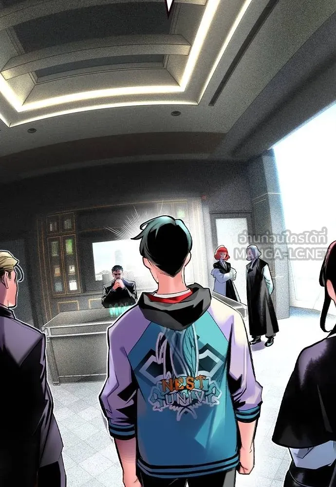 Jungle Juice ตอนที่ 139 รูปที่ 105