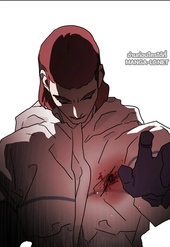 Manga-lc-com อ่านมังงะ อ่านการ์ตูน ออนไลน์ ฟรี วันดีคืนดี โซลก็ ตอนที่ 1 2 3 4 5 6 7 8 9 10 11 12 13 14 ฟรี ไม่มีโฆษณา Manga-lc - อ่าน มังงะ อ่าน การ์ตูน ออนไลน์ อ่านมังงะ ฟรี