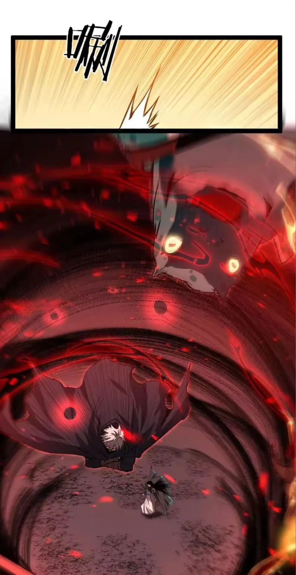 God-level Assassin_ I Am the Shadow น_กฆ_าระด_บเทพ ข_าค_อเงาม_ด ตอนที่ ตอนที่ 103 รูปที่ 30