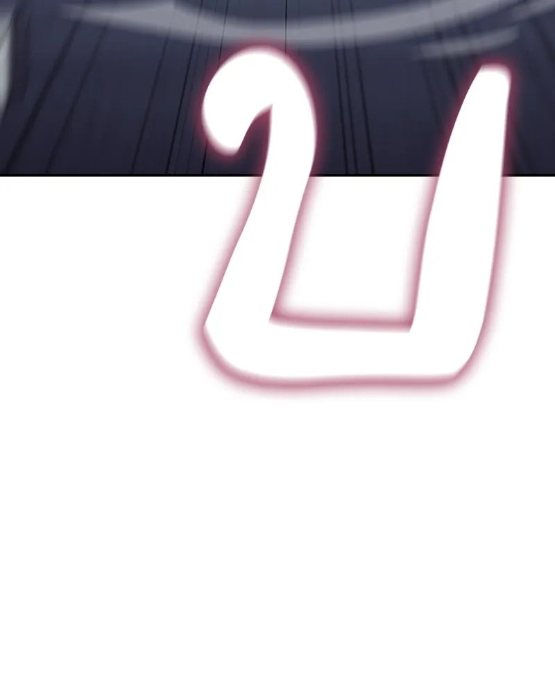 เกิดอีกทีเป็นว่าที่ประมุขลัทธิมาร ตอนที่ 119 รูปที่ 115