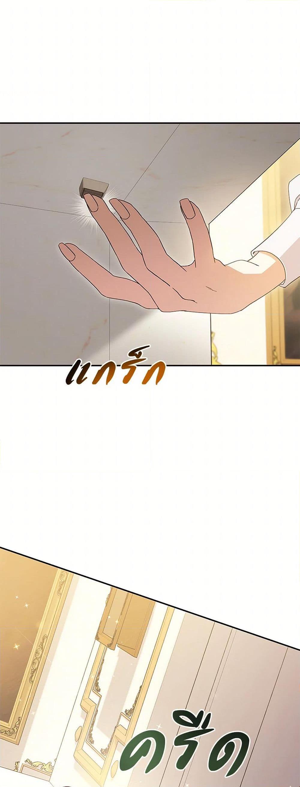 Manga-lc-com อ่านมังงะ อ่านการ์ตูน ออนไลน์ ฟรี There Is No Need to Be Obsessed ตอนที่ 1 2 3 4 5 6 7 8 9 10 11 12 13 14 ฟรี ไม่มีโฆษณา Manga-lc - อ่าน มังงะ อ่าน การ์ตูน ออนไลน์ อ่านมังงะ ฟรี