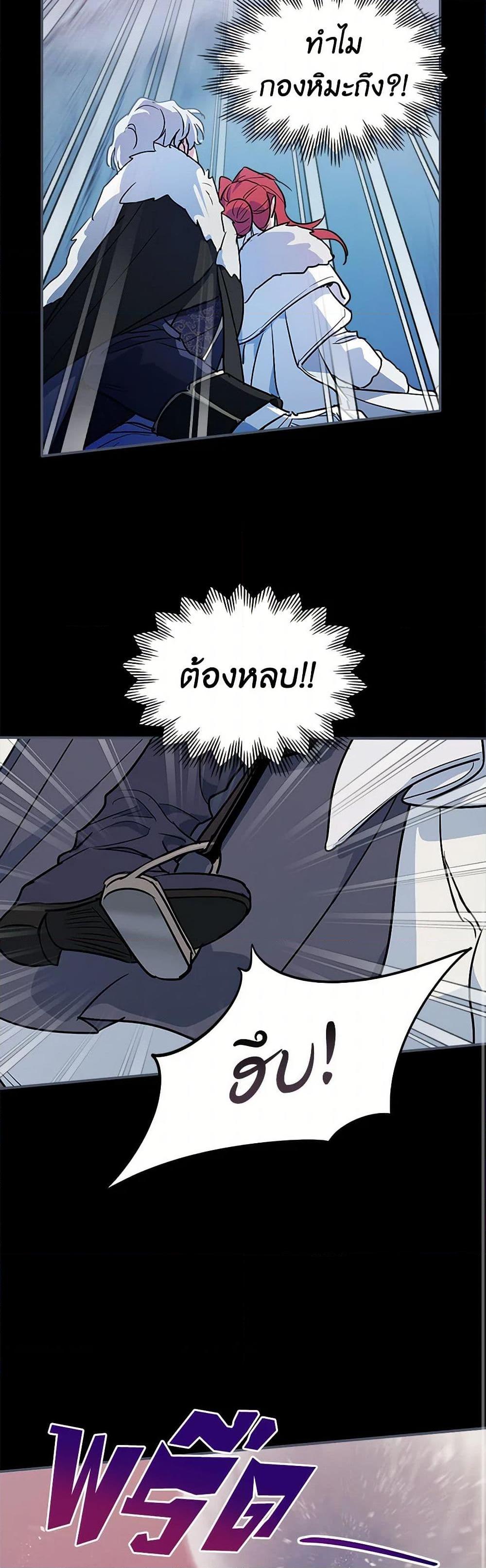 Manga-lc-com อ่านมังงะ อ่านการ์ตูน ออนไลน์ ฟรี The Lady and the Beast ตอนที่ 1 2 3 4 5 6 7 8 9 10 11 12 13 14 ฟรี ไม่มีโฆษณา Manga-lc - อ่าน มังงะ อ่าน การ์ตูน ออนไลน์ อ่านมังงะ ฟรี