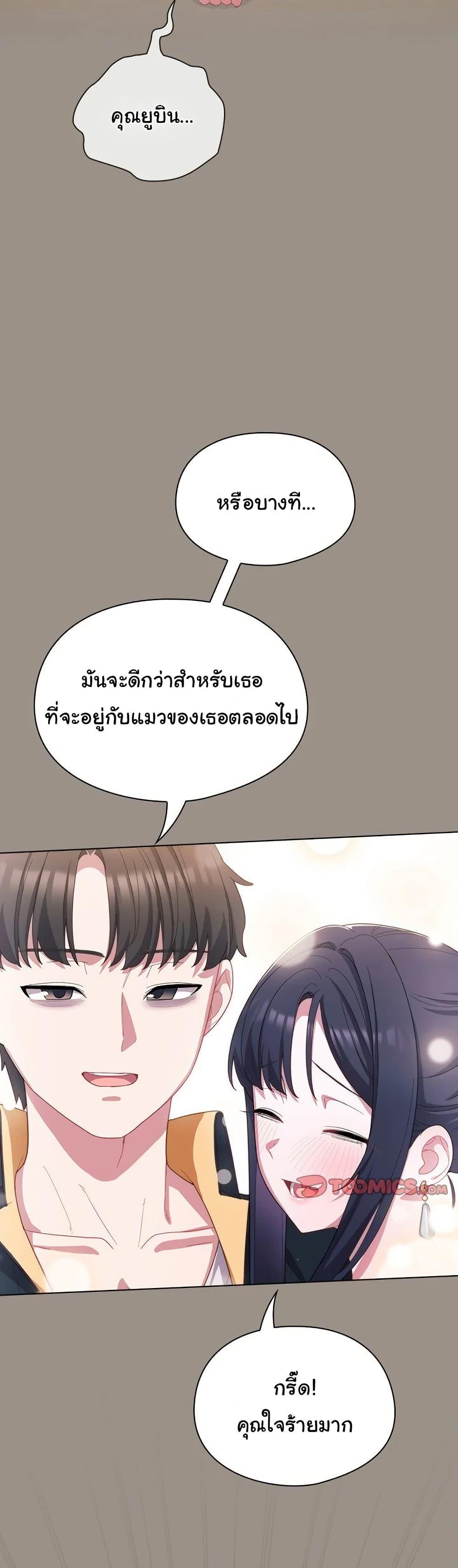 Doujin-Lc- อ่าน โดจิน มังฮวา เกาหลี ญี่ปุ่น จีน แปลไทย The General Is Here! ตอนที่ 1 2 3 4 5 6 7 8 9 10 11 12 13 14 ฟรี ไม่มีโฆษณา อ่าน โดจิน Manhwa เกาหลี ญี่ปุ่น จีน เรามีครบ คัดมาให้เน้นๆ โดจิน 18+ รับประกันความฟินโดย  Doujin Lc