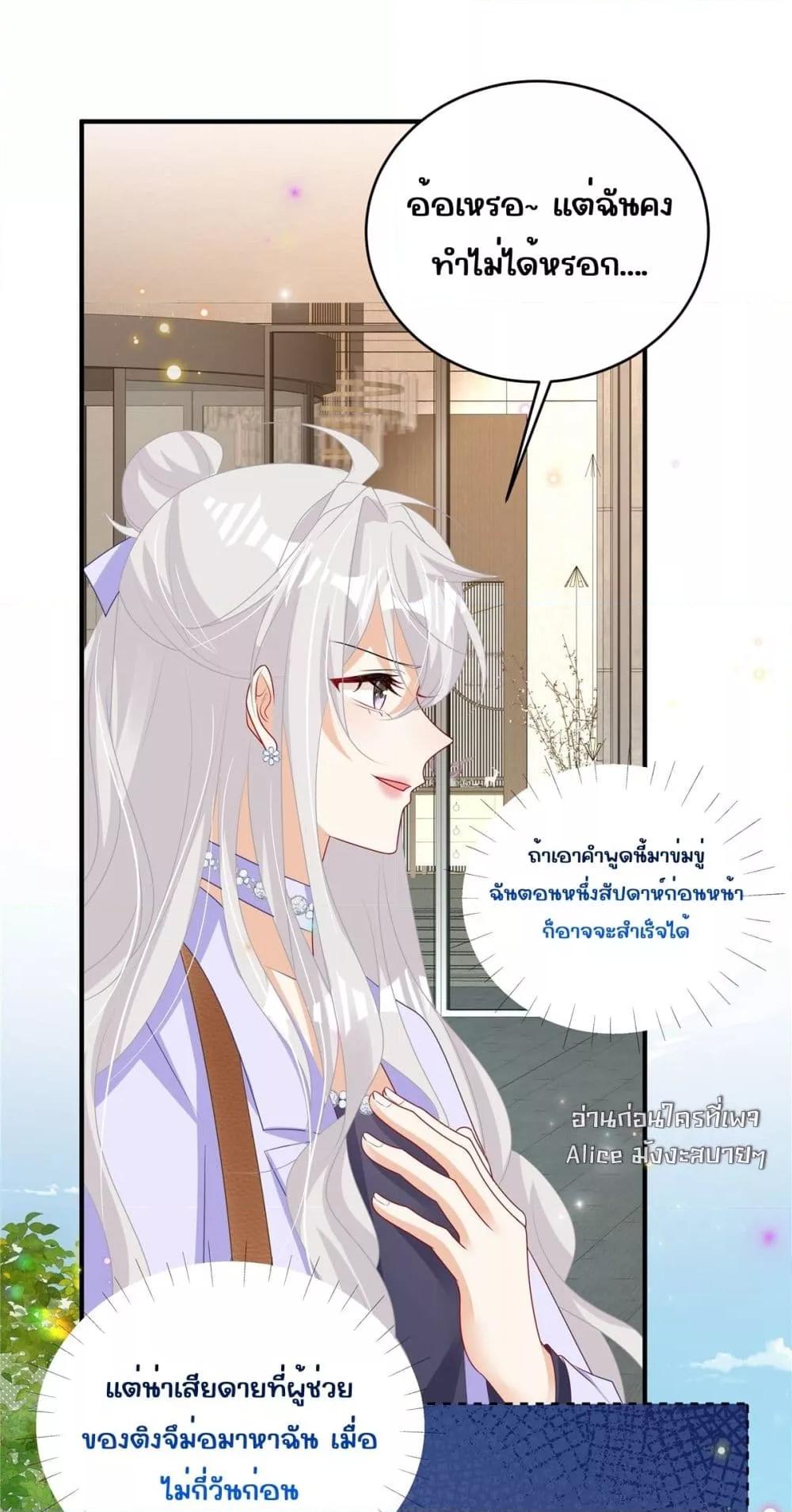 Manga-lc-com อ่านมังงะ อ่านการ์ตูน ออนไลน์ ฟรี IBlewUpMyEx ตอนที่ 1 2 3 4 5 6 7 8 9 10 11 12 13 14 ฟรี ไม่มีโฆษณา Manga-lc - อ่าน มังงะ อ่าน การ์ตูน ออนไลน์ อ่านมังงะ ฟรี