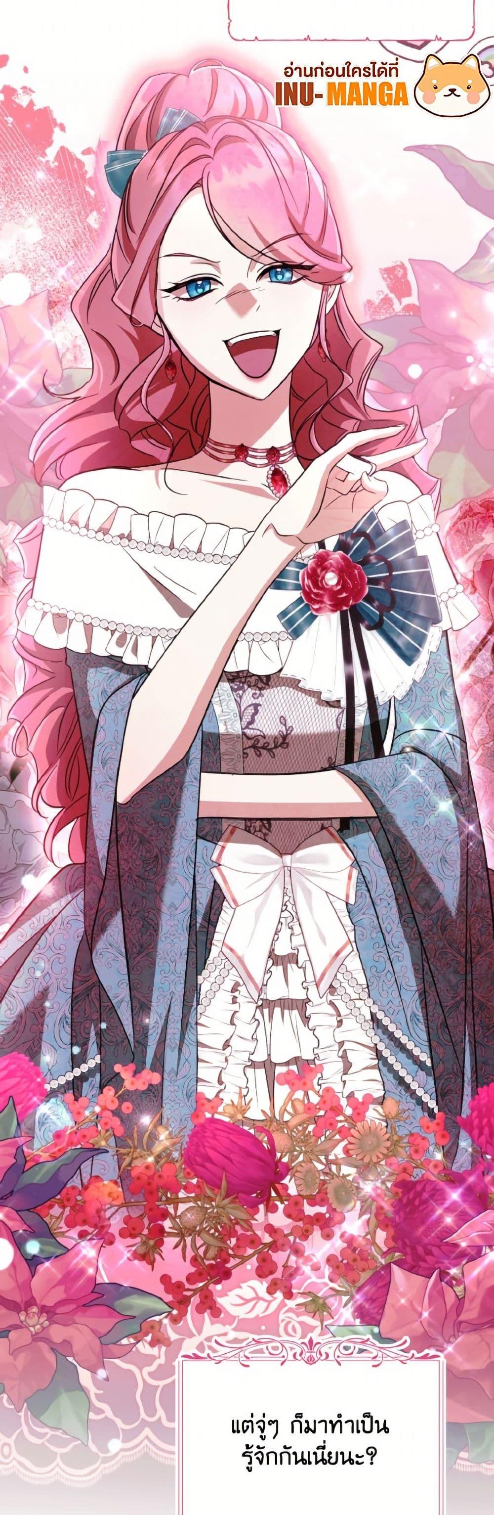 Manga-lc-com อ่านมังงะ อ่านการ์ตูน ออนไลน์ ฟรี I Don’t Want to Work! ตอนที่ 1 2 3 4 5 6 7 8 9 10 11 12 13 14 ฟรี ไม่มีโฆษณา Manga-lc - อ่าน มังงะ อ่าน การ์ตูน ออนไลน์ อ่านมังงะ ฟรี