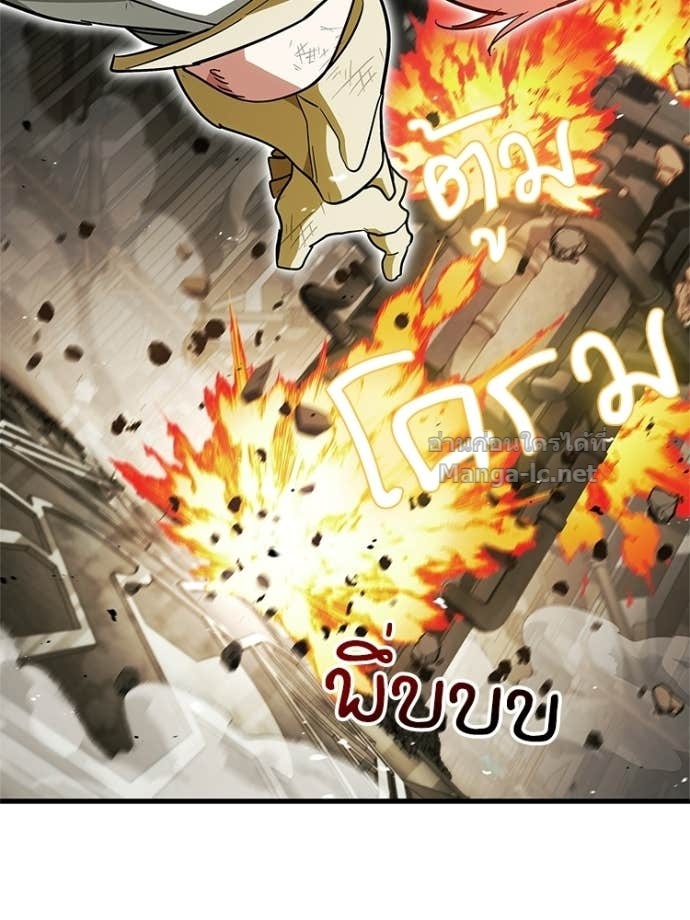 Doujin-Lc- อ่าน โดจิน มังฮวา เกาหลี ญี่ปุ่น จีน แปลไทย หยุดนะจอมมาร ฮีโร่ล้อมไว้หมดแล้ว ตอนที่ 1 2 3 4 5 6 7 8 9 10 11 12 13 14 ฟรี ไม่มีโฆษณา อ่าน โดจิน Manhwa เกาหลี ญี่ปุ่น จีน เรามีครบ คัดมาให้เน้นๆ โดจิน 18+ รับประกันความฟินโดย Doujin Lc