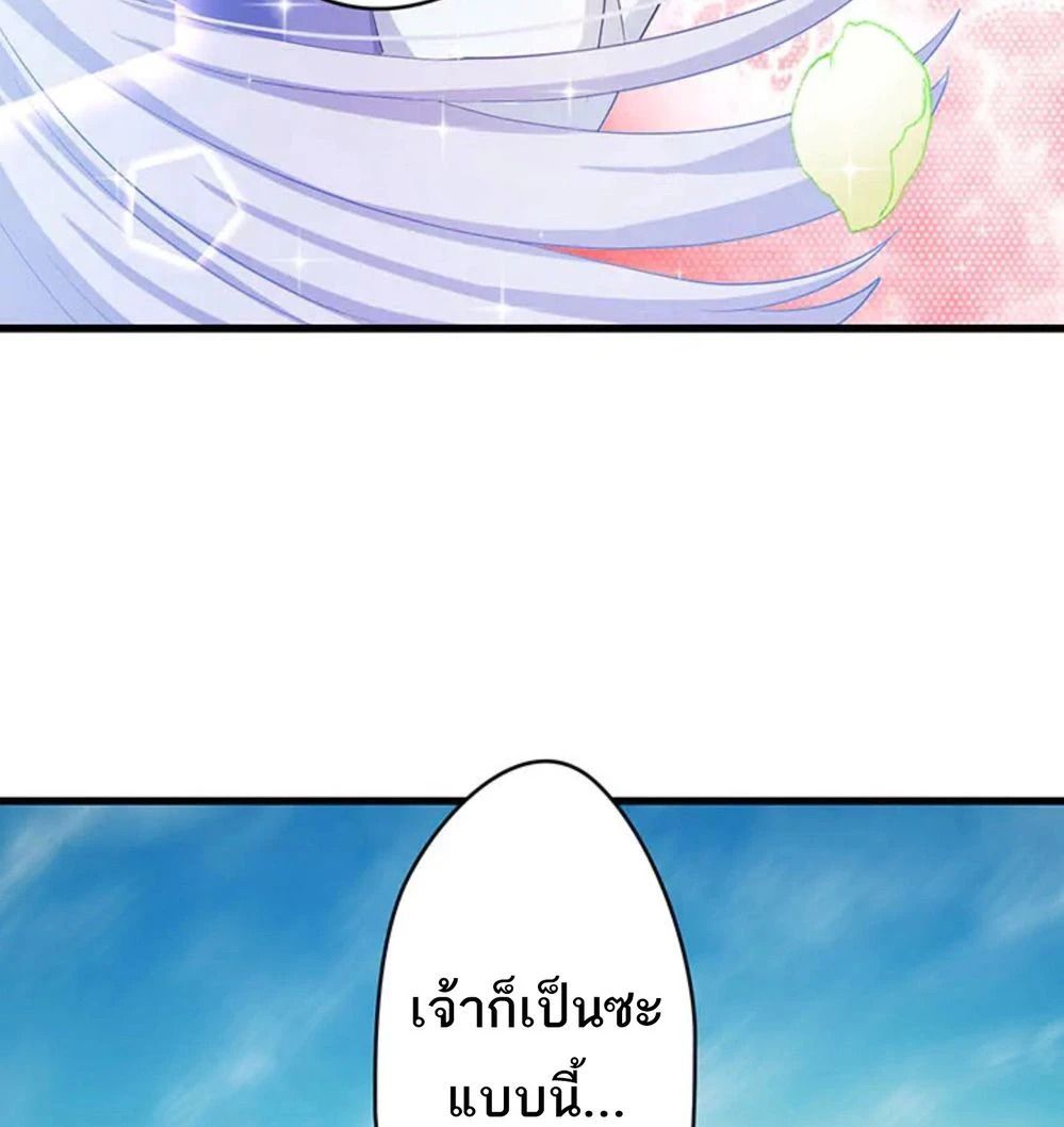 Manga-lc-com อ่านมังงะ อ่านการ์ตูน ออนไลน์ ฟรี The Legendary Assassin Reincarnated as the Beloved Youngest Daughter of a Royal Family ตอนที่ 1 2 3 4 5 6 7 8 9 10 11 12 13 14 ฟรี ไม่มีโฆษณา Manga-lc - อ่าน มังงะ อ่าน การ์ตูน ออนไลน์ อ่านมังงะ ฟรี