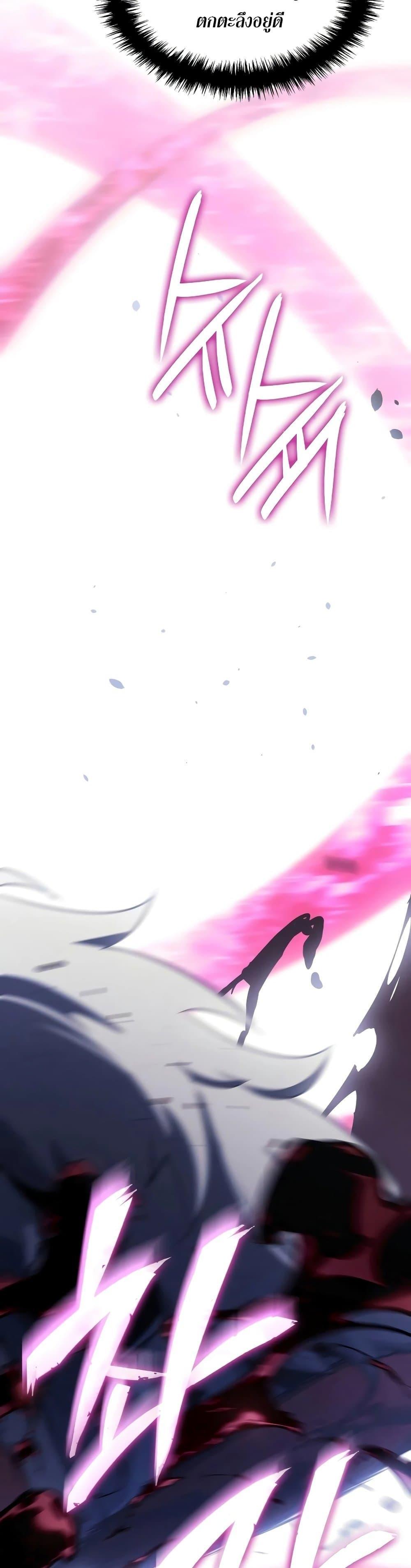 Manga-lc-com อ่านมังงะ อ่านการ์ตูน ออนไลน์ ฟรี Ice Lord ตอนที่ 1 2 3 4 5 6 7 8 9 10 11 12 13 14 ฟรี ไม่มีโฆษณา Manga-lc - อ่าน มังงะ อ่าน การ์ตูน ออนไลน์ อ่านมังงะ ฟรี