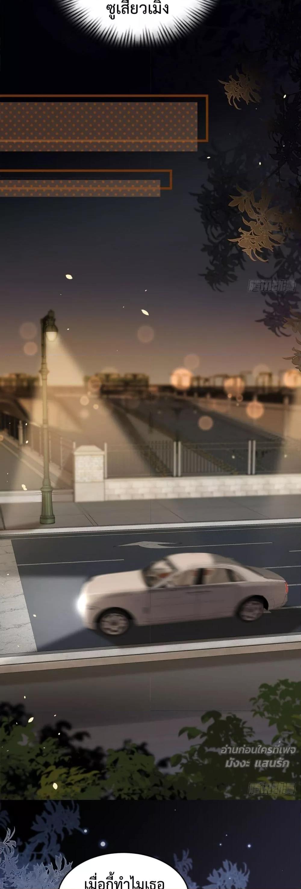 Manga-lc-com อ่านมังงะ อ่านการ์ตูน ออนไลน์ ฟรี MarryingwithV ตอนที่ 1 2 3 4 5 6 7 8 9 10 11 12 13 14 ฟรี ไม่มีโฆษณา Manga-lc - อ่าน มังงะ อ่าน การ์ตูน ออนไลน์ อ่านมังงะ ฟรี