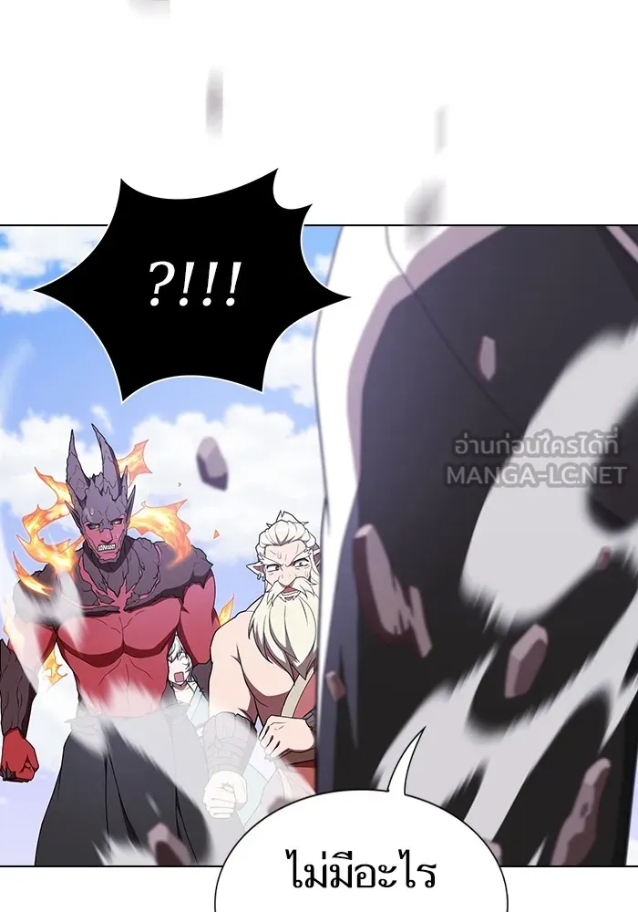 ผู้เล่นขั้นเทพแห่งหอคอยฝึกสอน ตอนที่ 180 รูปที่ 162