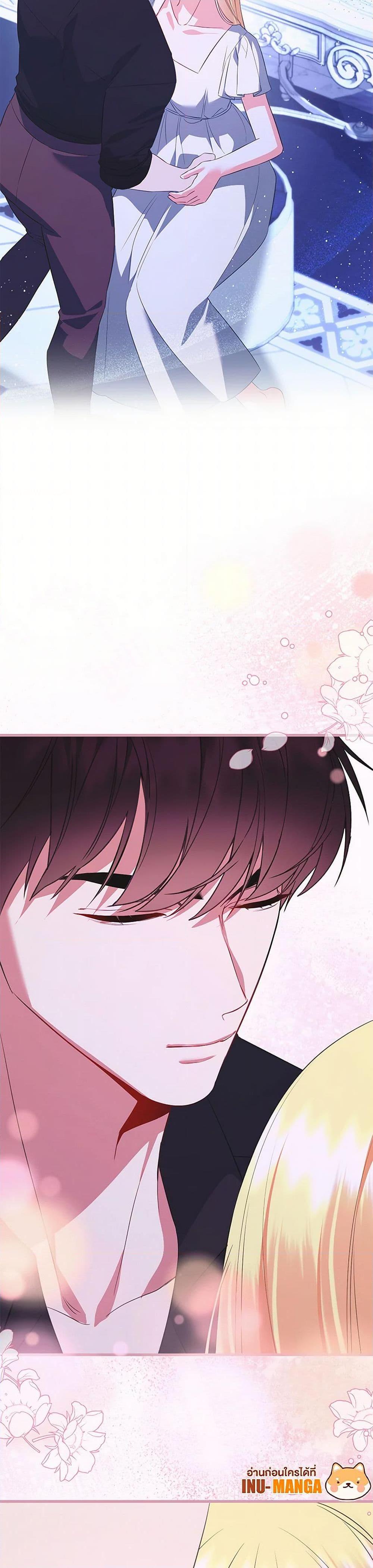Manga-lc-com อ่านมังงะ อ่านการ์ตูน ออนไลน์ ฟรี I Created a Harem by Accident! ตอนที่ 1 2 3 4 5 6 7 8 9 10 11 12 13 14 ฟรี ไม่มีโฆษณา Manga-lc - อ่าน มังงะ อ่าน การ์ตูน ออนไลน์ อ่านมังงะ ฟรี