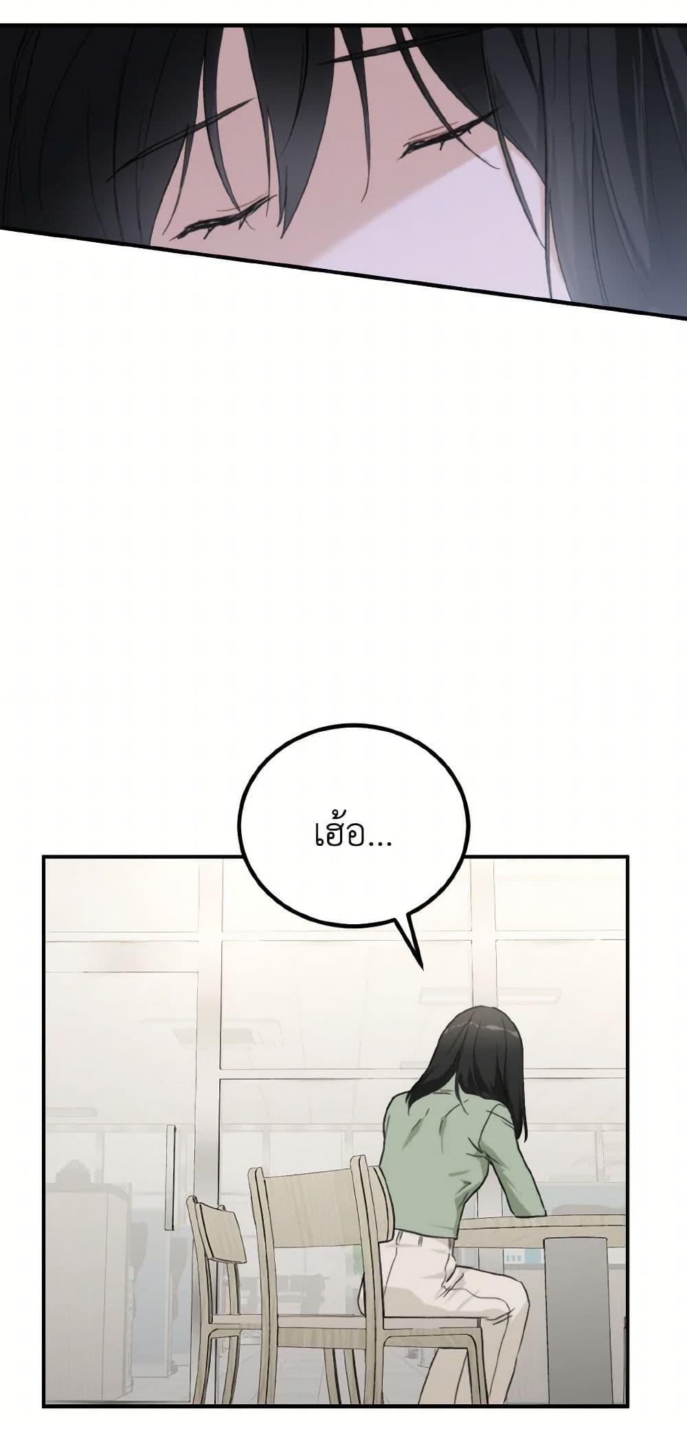 Manga-lc-com อ่านมังงะ อ่านการ์ตูน ออนไลน์ ฟรี Lovely Runner ตอนที่ 1 2 3 4 5 6 7 8 9 10 11 12 13 14 ฟรี ไม่มีโฆษณา Manga-lc - อ่าน มังงะ อ่าน การ์ตูน ออนไลน์ อ่านมังงะ ฟรี