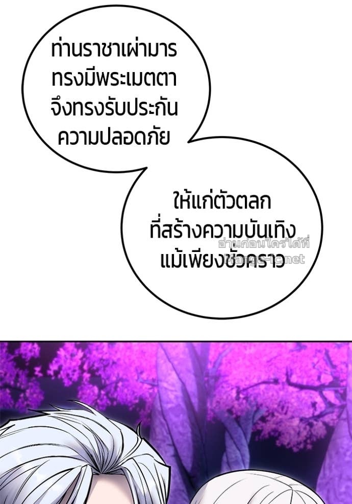 Doujin-Lc- อ่าน โดจิน มังฮวา เกาหลี ญี่ปุ่น จีน แปลไทย แกร่งเกินผู้กล้า แต่ซ่าไม่ได้ ตอนที่ 1 2 3 4 5 6 7 8 9 10 11 12 13 14 ฟรี ไม่มีโฆษณา อ่าน โดจิน Manhwa เกาหลี ญี่ปุ่น จีน เรามีครบ คัดมาให้เน้นๆ โดจิน 18+ รับประกันความฟินโดย Doujin Lc