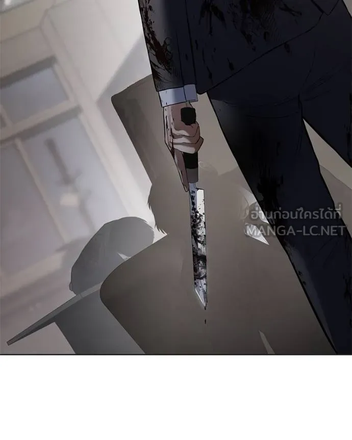 Baek XX ตอนที่ 119 รูปที่ 134