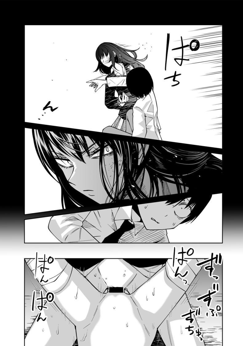 Doujin-Lc- อ่าน โดจิน มังฮวา เกาหลี ญี่ปุ่น จีน แปลไทย ขอให้เป็นแบบนั้นต่อไปอย่าเปลี่ยนแปลง [Sakamoto KAFKA] Zutto sono mama Kawarazu ni ตอนที่ 1 2 3 4 5 6 7 8 9 10 11 12 13 14 ฟรี ไม่มีโฆษณา อ่าน โดจิน Manhwa เกาหลี ญี่ปุ่น จีน เรามีครบ คัดมาให้เน้นๆ โดจิน 18+ รับประกันความฟินโดย  Doujin Lc