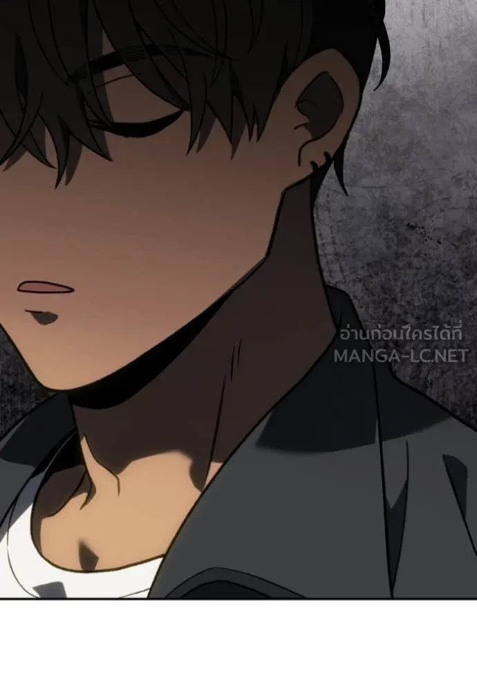 อดีตบอสหอคอย ตอนที่ 114 รูปที่ 173