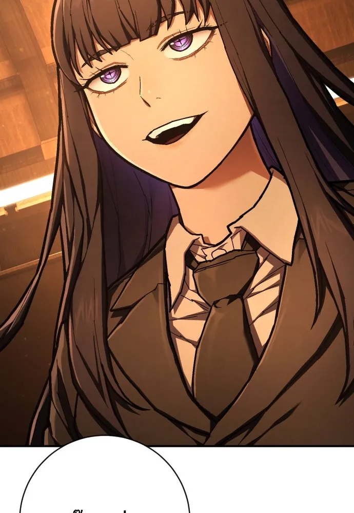 เพชฌฆาตลงทัณฑ์ ตอนที่ 44 รูปที่ 5