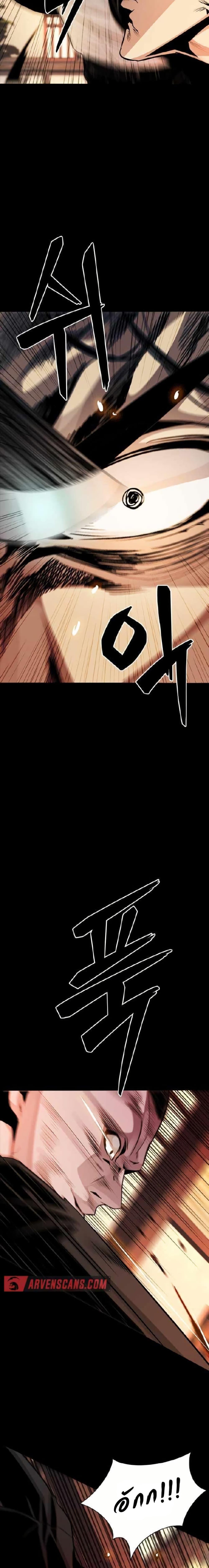 Manga-lc-com อ่านมังงะ อ่านการ์ตูน ออนไลน์ ฟรี Worst Generation ตอนที่ 1 2 3 4 5 6 7 8 9 10 11 12 13 14 ฟรี ไม่มีโฆษณา Manga-lc - อ่าน มังงะ อ่าน การ์ตูน ออนไลน์ อ่านมังงะ ฟรี