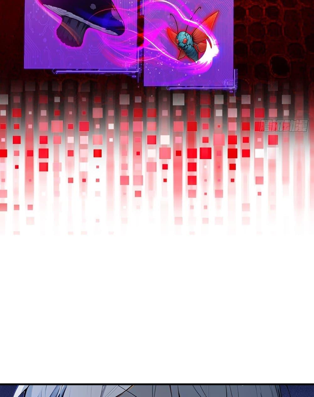 Manga-lc-com อ่านมังงะ อ่านการ์ตูน ออนไลน์ ฟรี Gods Of All People I Sacrificed Hundreds Of Millions Of Living Beings To Become A God ตอนที่ 1 2 3 4 5 6 7 8 9 10 11 12 13 14 ฟรี ไม่มีโฆษณา Manga-lc - อ่าน มังงะ อ่าน การ์ตูน ออนไลน์ อ่านมังงะ ฟรี