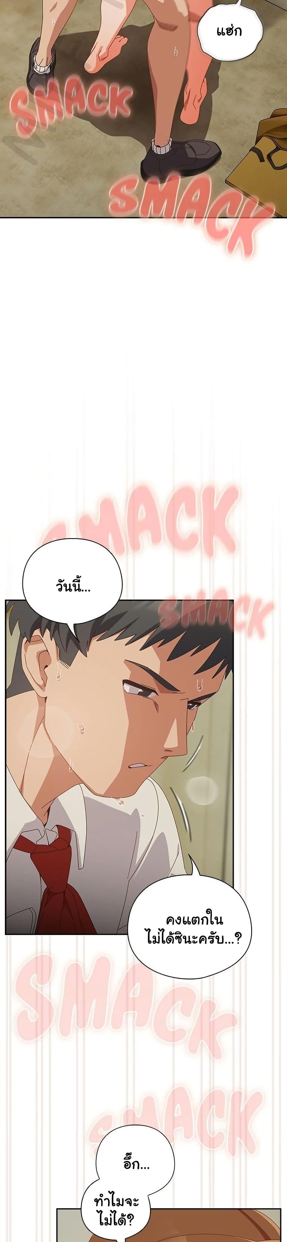 Doujin-Lc- อ่าน โดจิน มังฮวา เกาหลี ญี่ปุ่น จีน แปลไทย Like No Other ตอนที่ 1 2 3 4 5 6 7 8 9 10 11 12 13 14 ฟรี ไม่มีโฆษณา อ่าน โดจิน Manhwa เกาหลี ญี่ปุ่น จีน เรามีครบ คัดมาให้เน้นๆ โดจิน 18+ รับประกันความฟินโดย  Doujin Lc