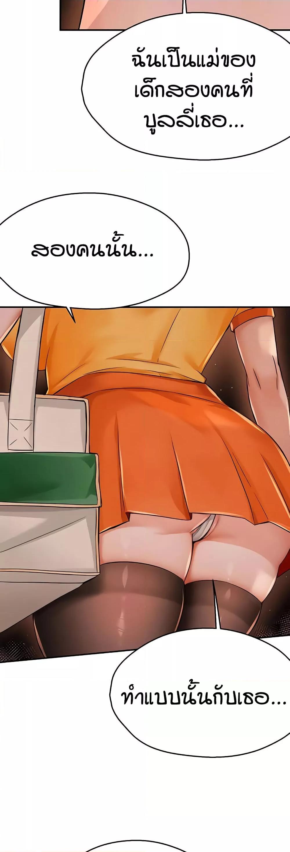Doujin-Lc- อ่าน โดจิน มังฮวา เกาหลี ญี่ปุ่น จีน แปลไทย Yogurt Delivery Lady ตอนที่ 1 2 3 4 5 6 7 8 9 10 11 12 13 14 ฟรี ไม่มีโฆษณา อ่าน โดจิน Manhwa เกาหลี ญี่ปุ่น จีน เรามีครบ คัดมาให้เน้นๆ โดจิน 18+ รับประกันความฟินโดย  Doujin Lc