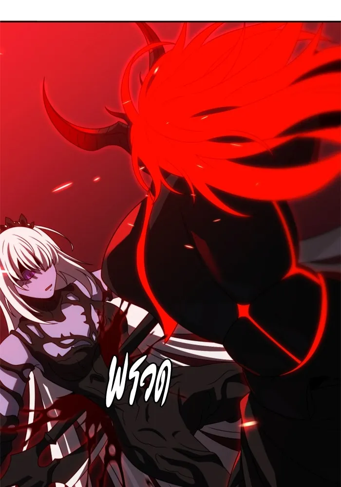 อดีตบอสหอคอย ตอนที่ 100 รูปที่ 161