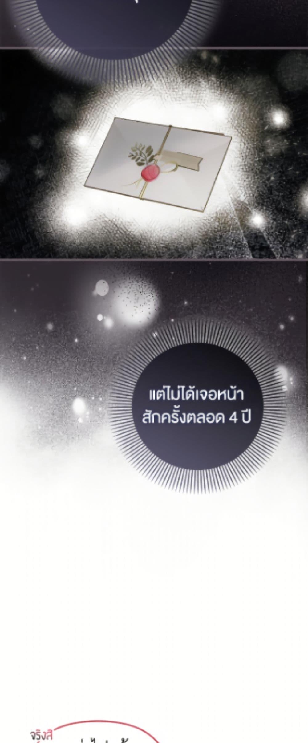 Manga-lc-com อ่านมังงะ อ่านการ์ตูน ออนไลน์ ฟรี It’s My First Time Being Loved ตอนที่ 1 2 3 4 5 6 7 8 9 10 11 12 13 14 ฟรี ไม่มีโฆษณา Manga-lc - อ่าน มังงะ อ่าน การ์ตูน ออนไลน์ อ่านมังงะ ฟรี