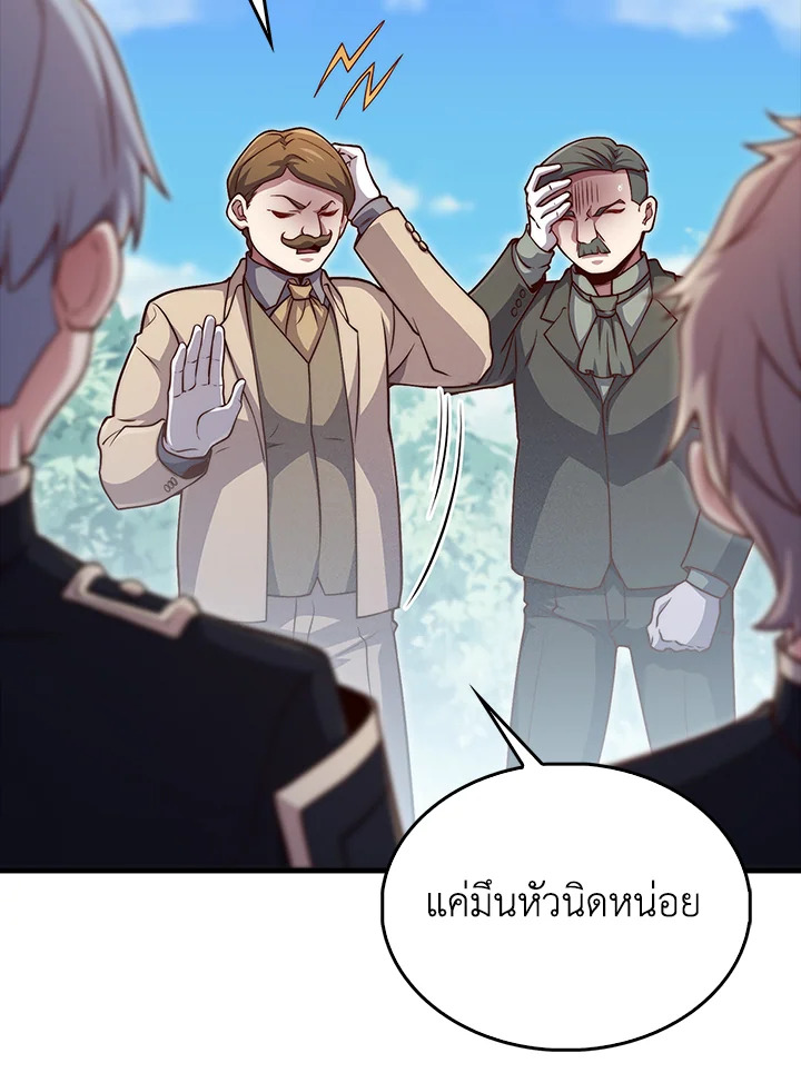 Manga-lc-com อ่านมังงะ อ่านการ์ตูน ออนไลน์ ฟรี The Lord of Coins ตอนที่ 1 2 3 4 5 6 7 8 9 10 11 12 13 14 ฟรี ไม่มีโฆษณา Manga-lc - อ่าน มังงะ อ่าน การ์ตูน ออนไลน์ อ่านมังงะ ฟรี
