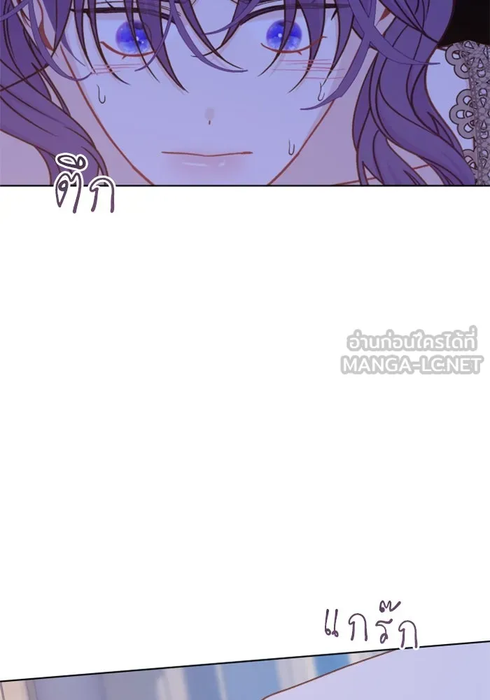 ไม่รักให้ตาย ตอนที่ 39 รูปที่ 21