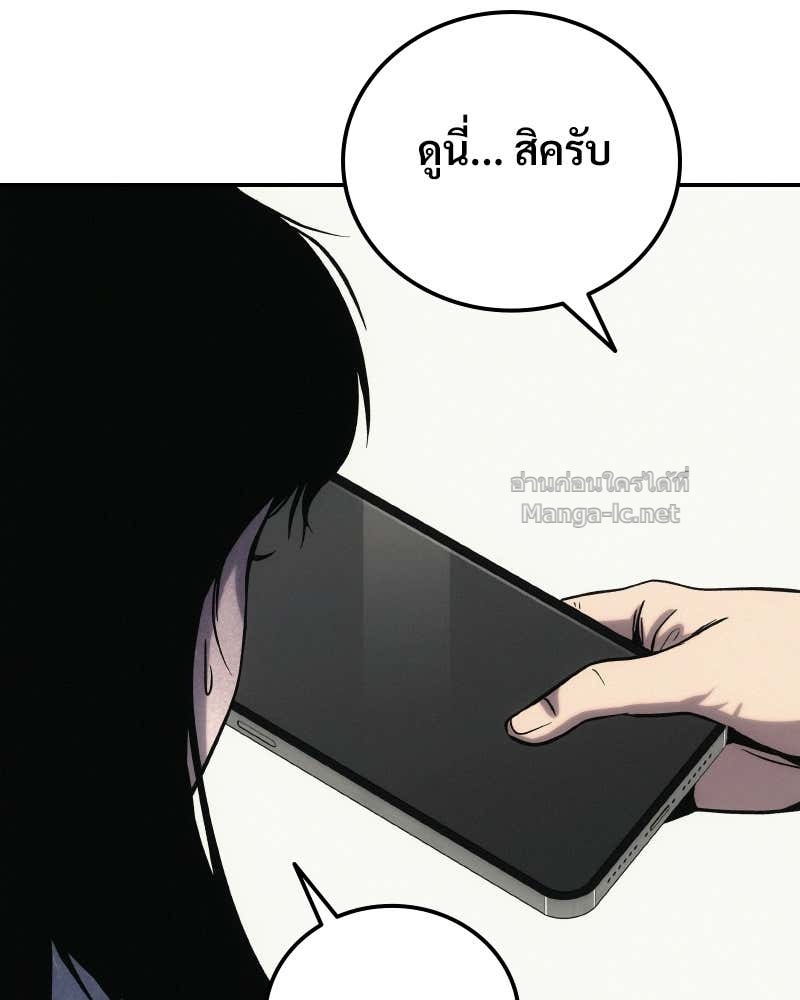 Doujin-Lc- อ่าน โดจิน มังฮวา เกาหลี ญี่ปุ่น จีน แปลไทย บอกมาค่าตัวเท่าไหร่ ตอนที่ 1 2 3 4 5 6 7 8 9 10 11 12 13 14 ฟรี ไม่มีโฆษณา อ่าน โดจิน Manhwa เกาหลี ญี่ปุ่น จีน เรามีครบ คัดมาให้เน้นๆ โดจิน 18+ รับประกันความฟินโดย Doujin Lc