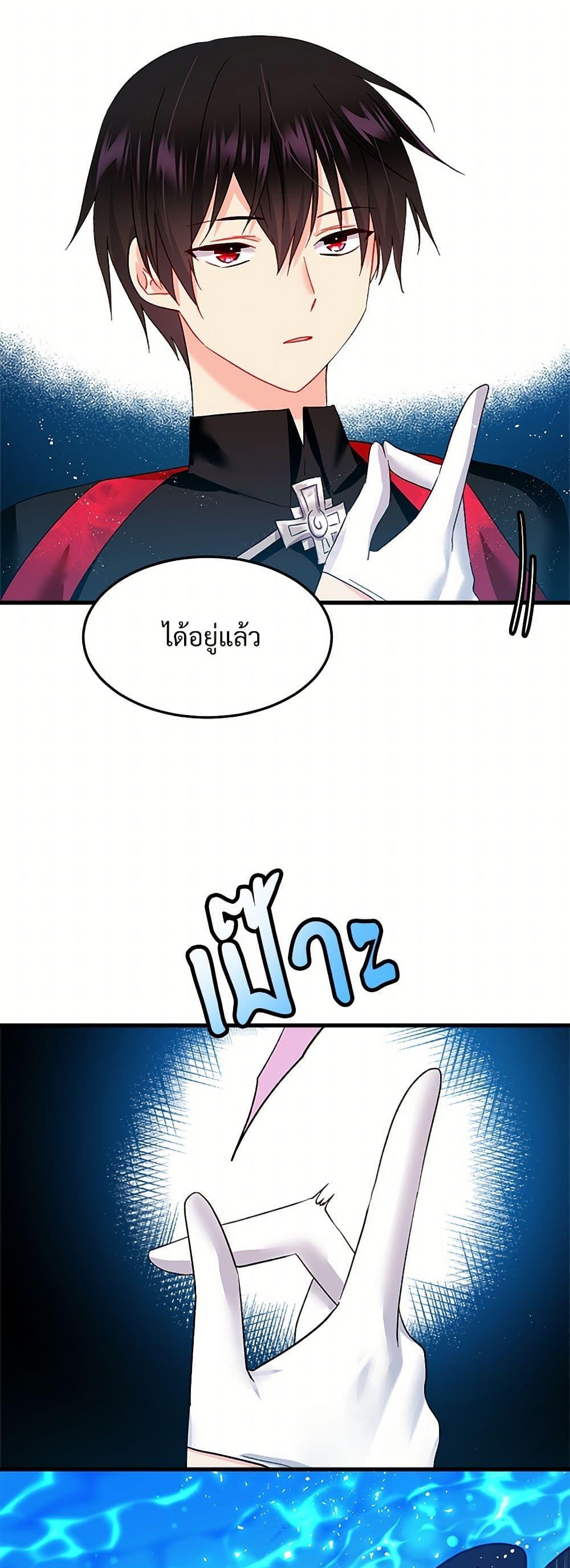 Manga-lc-com อ่านมังงะ อ่านการ์ตูน ออนไลน์ ฟรี The Lady’s Butler ตอนที่ 1 2 3 4 5 6 7 8 9 10 11 12 13 14 ฟรี ไม่มีโฆษณา Manga-lc - อ่าน มังงะ อ่าน การ์ตูน ออนไลน์ อ่านมังงะ ฟรี