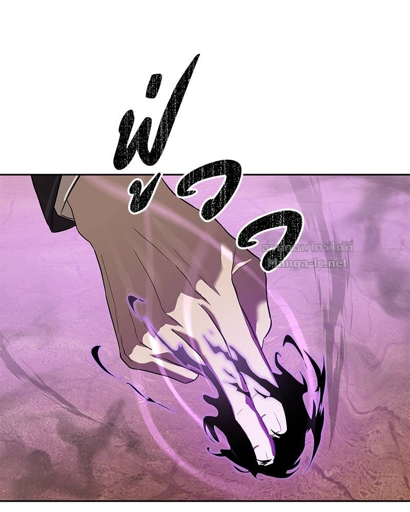 Doujin-Lc- อ่าน โดจิน มังฮวา เกาหลี ญี่ปุ่น จีน แปลไทย ข้าราชการพิเศษ ตอนที่ 1 2 3 4 5 6 7 8 9 10 11 12 13 14 ฟรี ไม่มีโฆษณา อ่าน โดจิน Manhwa เกาหลี ญี่ปุ่น จีน เรามีครบ คัดมาให้เน้นๆ โดจิน 18+ รับประกันความฟินโดย Doujin Lc