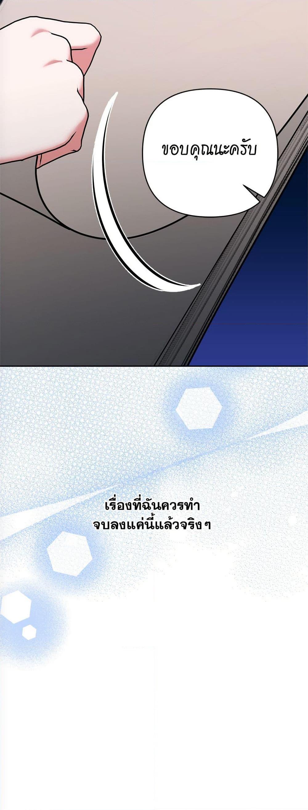 Manga-lc-com อ่านมังงะ อ่านการ์ตูน ออนไลน์ ฟรี Breaking News ตอนที่ 1 2 3 4 5 6 7 8 9 10 11 12 13 14 ฟรี ไม่มีโฆษณา Manga-lc - อ่าน มังงะ อ่าน การ์ตูน ออนไลน์ อ่านมังงะ ฟรี